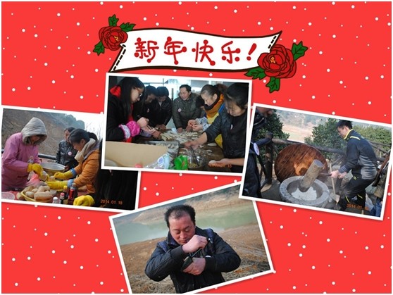 2014123143750.jpg